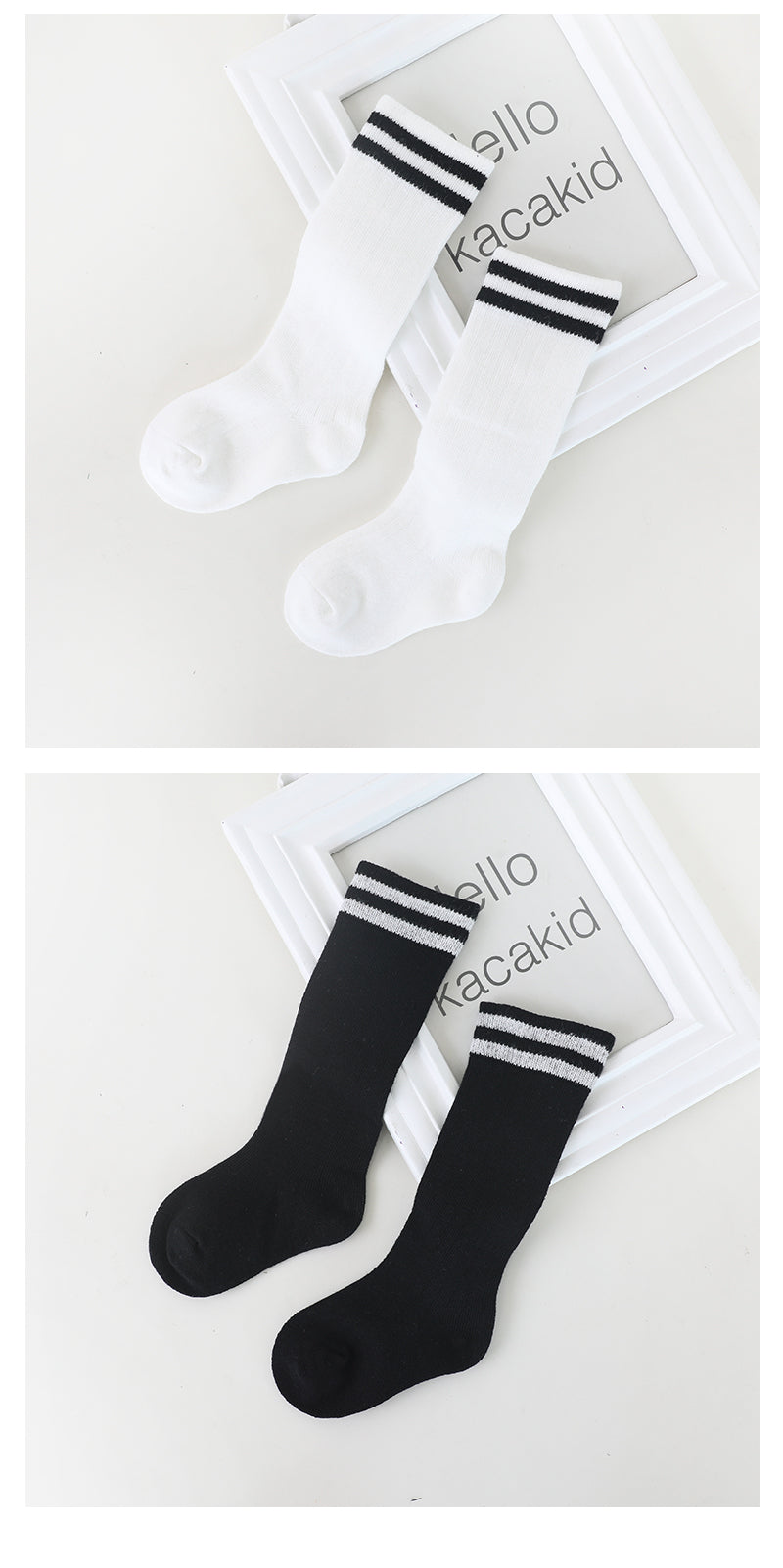 Stripe Tall Socks