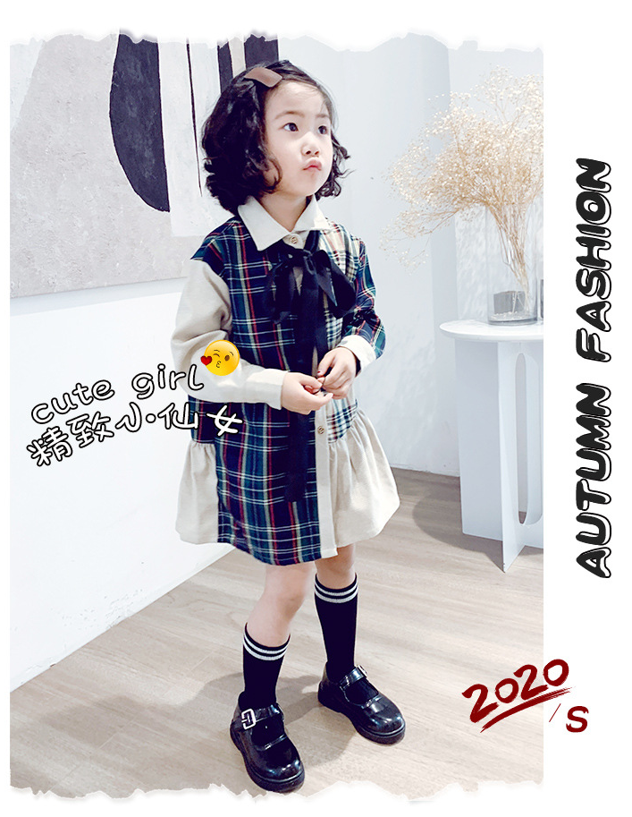 Stripe Tall Socks