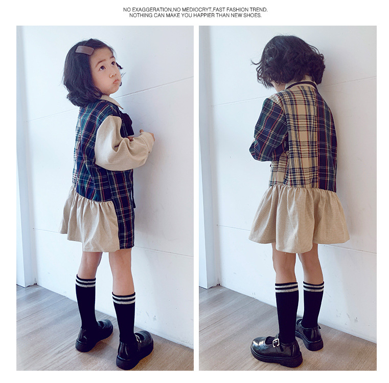 Stripe Tall Socks