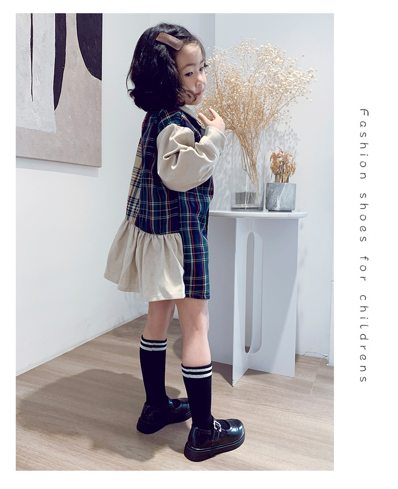 Stripe Tall Socks