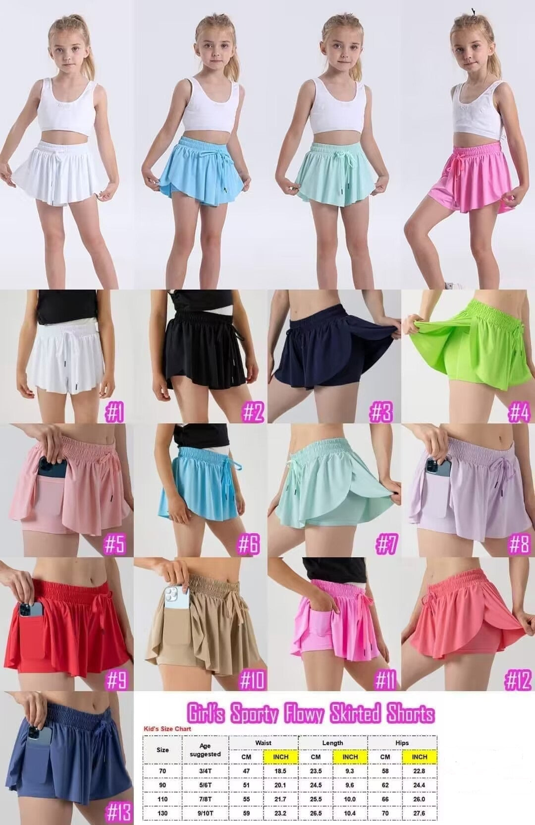 Mint Skort(child)